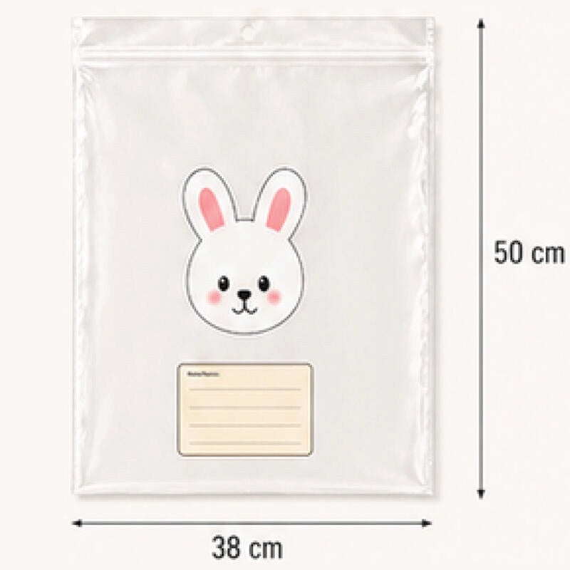 RABBIT BAG MOM